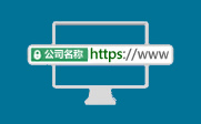 增强型SSL证书